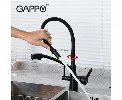 Смеситель для кухни Frap G4398-16 со встроенным фильтром