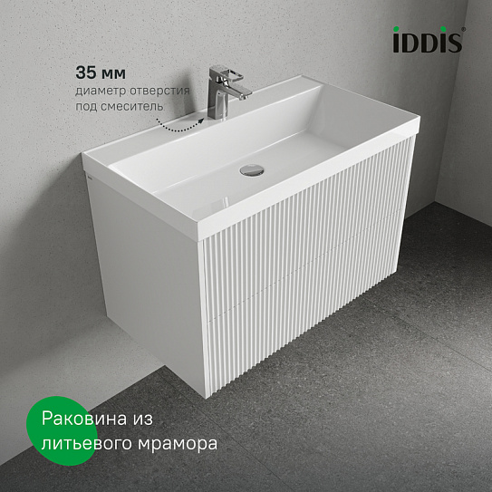 Тумба с раковиной подвесная 80 IDDIS Bild 2.0 BIL80W1i95K белый