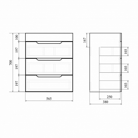 Тумба напольная MIRSANT Soho Quadro 60 УТ000043906 (раковина Fest-60)