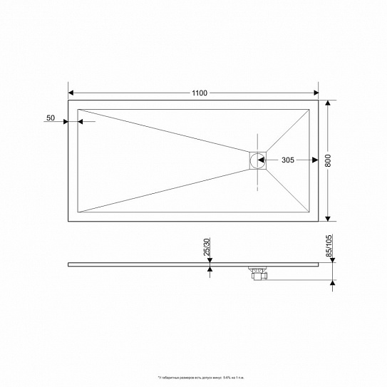 Душевой поддон 110х80 RGW ST-0118W Белый Прямоугольный Ø 90 мм Каменный 16152811-01
