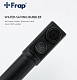 Frap F4352-6 Смеситель д/кухни фильтр д/пит.в. черный
