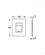 Клавиша смыва Grohe Skate Cosmo 38845MF0