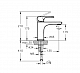 Смеситель для умывальника Vitra Root Round A42706EXP