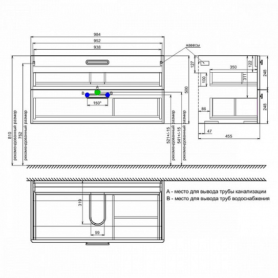 Тумба с раковиной Iddis Brick 100 BRI10W1i95K