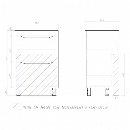Тумба с раковиной Vigo GRANI 600-0-2