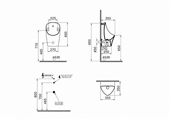Писсуар Vitra М50 безободковый сенсорный питание от сети и от батареек (4хАА) 8305B003-5633