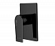 Смеситель для душа WasserKRAFT Glan 6651