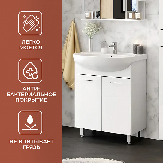 Раковина Santek Стелла 65 1WH110174