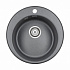 Мойка для кухни кварцевая Paulmark Gelegen PM404800-DG
