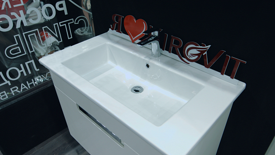 Раковина Kirovit Оскар 850 белая мебельная с/о