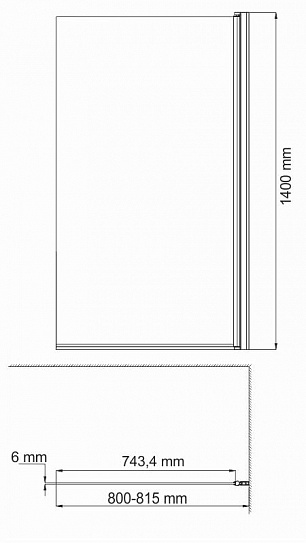 Стеклянная шторка на ванну WasserKraft Berkel 48P01-80R Matt glass