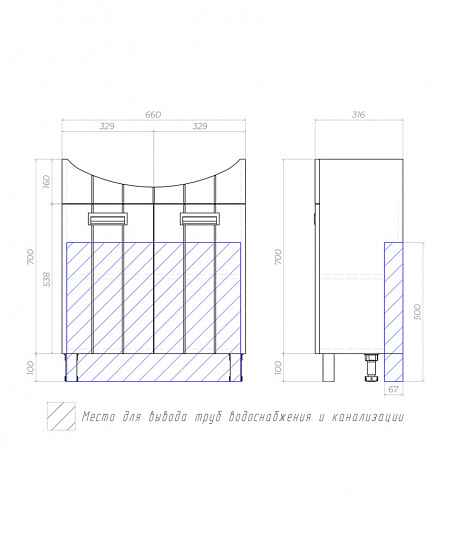 Тумба напольная Vigo Diana 700-2-0 (под ум Балтика) tn.DIA.BAL.70.2D