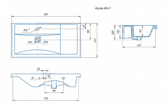 Раковина Onika ФОСТЕР- 80 (крыло справа)