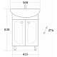 Тумба без раковины Onika Канны 50 см 105003
