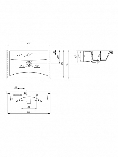Раковина мебельная VIGO Фостер 60, 4640021060773