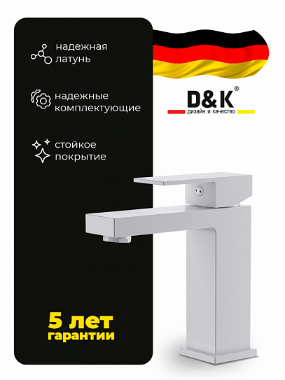 Смеситель для раковины D&K белый Bayern Liszt DA1512108