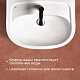 Раковина Santek Эллада 60 1WH110198