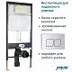 Инсталляция скрытого монтажа Alive Jaquar JCS-WHT-2400FS + клавиша смыва JCP-CHR-852415