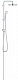 Душевая стойка Grohe New Tempesta System 26381001