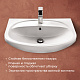Раковина Santek Стелла 65 1WH110174