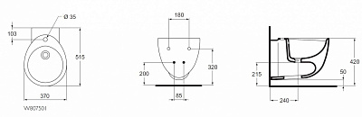 Ideal Standard  "Small"биде подвесное W807501***