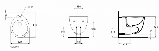 Ideal Standard  "Small"биде подвесное W807501***