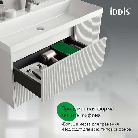 Тумба с раковиной подвесная 100 IDDIS Bild 2.0 BIL10W1i95K белый
