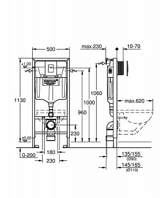 Инсталляция для унитаза Grohe Rapid SL 38772001(3в1)