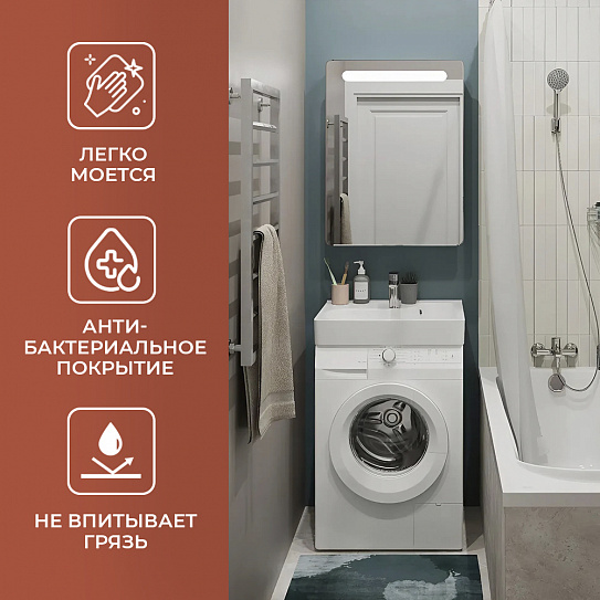 Раковина над стиральной машиной Santek Клио 60х51 с кронштейнами 1WH501770