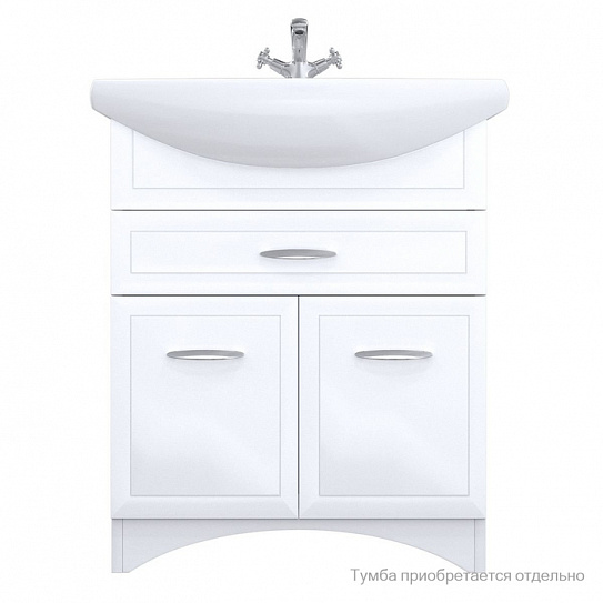 Раковина Milardo 2 0027500M28