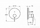Смеситель для ванны Vitra Minimax S A42210EXP