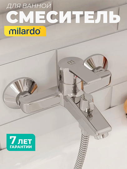 Смеситель для ванны фиксированный Milardo Stripe STRSB02M02