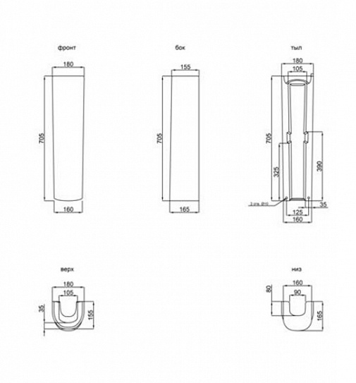 Пьедестал Делла Otti
