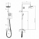 Тропическая душевая система RUSH (ST4235-40)