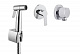 Смеситель с гигиеническим душем Vitra Hygienic A49226EXP