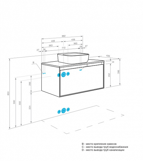 Тумба под накладную раковину Aquaton Либерти 90 дуб эльвезия белый глянец 1A279901LYC70