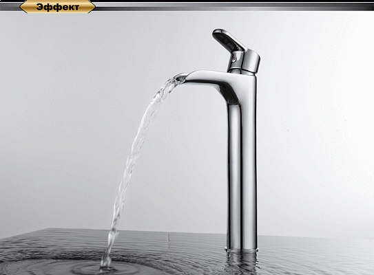 Смеситель для раковины d&k rhein.Marx Da1392701 высокий каскад хром