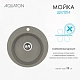 Мойка кухонная круглая Шелли AQUATON 1A734732SS250 серый шелк