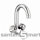 Смеситель для умывальника Ledeme Н26 L1126