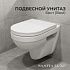 Унитаз подвесной безободковый Sanita Luxe Best (сиденье дюропласт, микролифт) BSTSLWH0104