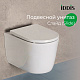 Унитаз подвесной безободковый Iddis Slide SLIRDSEi25