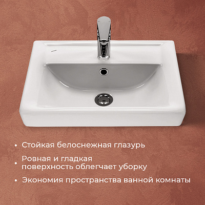 Раковина Santek Тигода 50 1WH302128