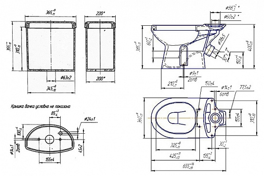 Унитаз-компакт Оскольская керамика Лорена-Антивсплеск Премиум 40401130305