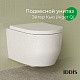 Унитаз подвесной безободковый IDDIS Эйгер Кью (Aiger Q) AIQRDSEi25