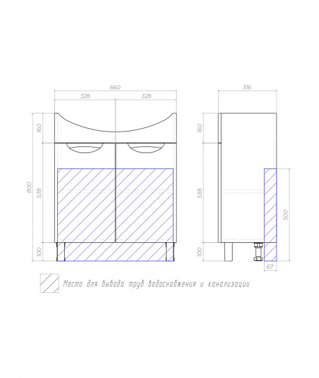 Тумба напольная Vigo Callao 700-2-0 (под ум Балтика 70) tn.CAL.BAL.70.2D