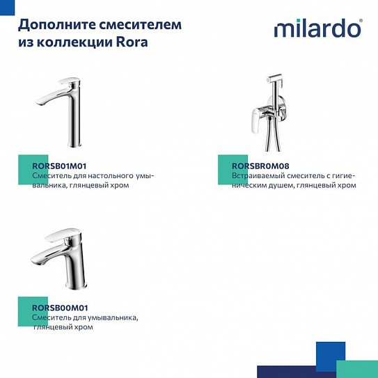 Душевая система скрытого монтажа с тропическим душем Milardo Rora RORSB03M68
