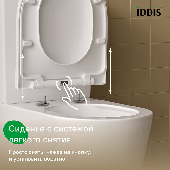Унитаз-компакт безободковый Iddis Slide с системой смыва Торнадо SLIRDSEi24