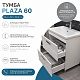 Тумба с раковиной VIGO Plaza 600-0-2