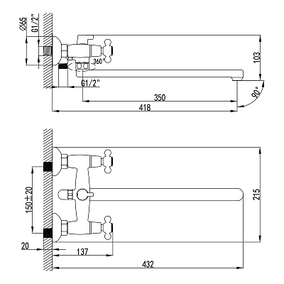 Смеситель универсальный Lemark Standard LM2112