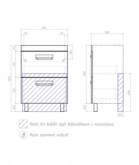 Тумба напольная Vigo Plaza 600-0-2 (под ум Фостер) tn.PLA.FOS.60.2Y